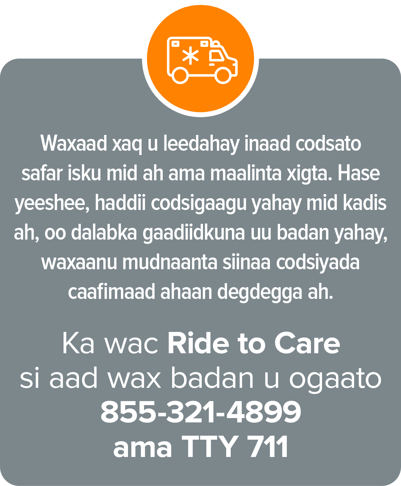 Waxaad xaq u leedahay inaad codsato safar isku mid ah ama maalinta xigta. Si kastaba ha ahaatee, haddii codsigaagu uu gaaban yahay…